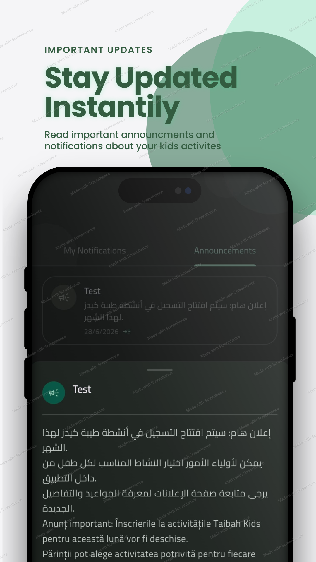 Taibah Kids multilingual announcements experience